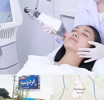 وایتنینگ در فردوسیه شهریار