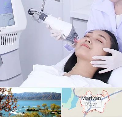 وایتنینگ در مریوان