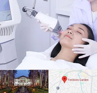 وایتنینگ در باغ فردوس