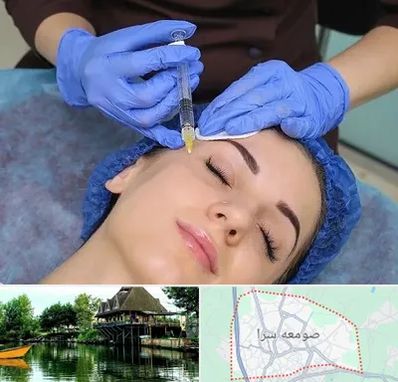 تزریق پروفایلو در صومعه سرا