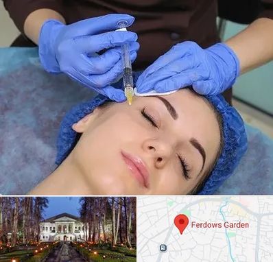 تزریق پروفایلو در باغ فردوس