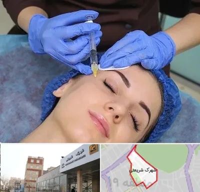 تزریق پروفایلو در شهرک شریعتی