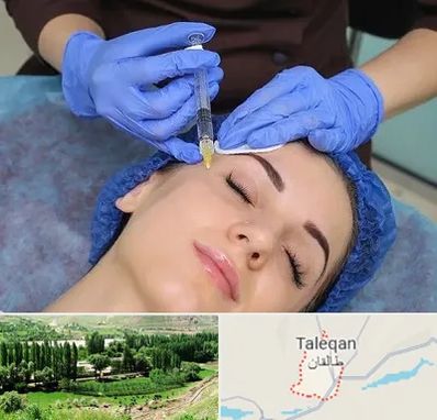 تزریق پروفایلو در طالقان