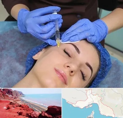 تزریق پروفایلو در هرمزگان
