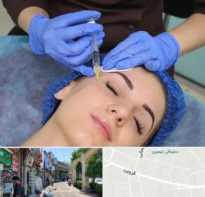 تزریق پروفایلو در خیابان قزوین