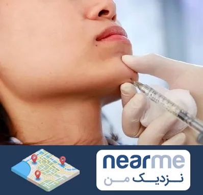 زاویه سازی صورت در نزدیک من