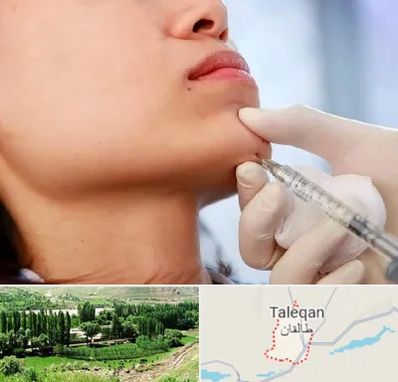 زاویه سازی صورت در طالقان