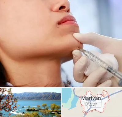 زاویه سازی صورت در مریوان
