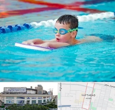 کلاس شنا برای کودکان در یافت آباد