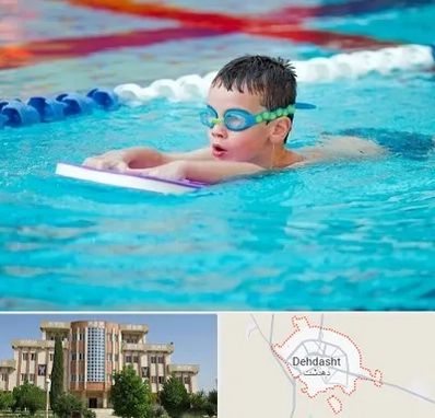کلاس شنا برای کودکان در دهدشت
