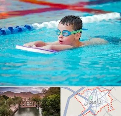 کلاس شنا برای کودکان در دامغان