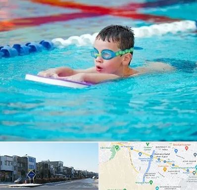 کلاس شنا برای کودکان در شریعتی مشهد