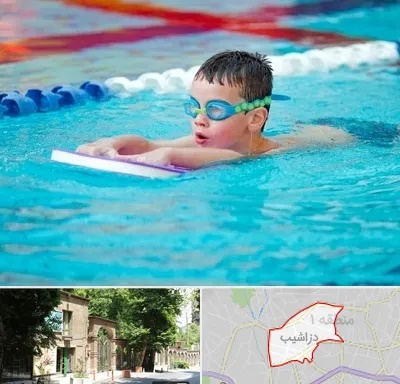 کلاس شنا برای کودکان در دزاشیب