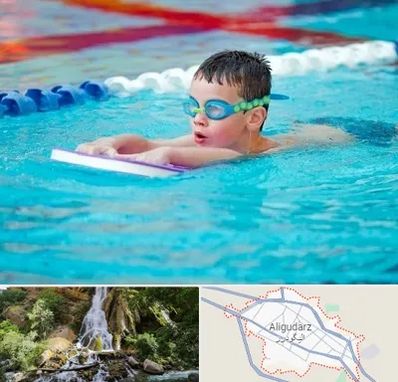 کلاس شنا برای کودکان در الیگودرز