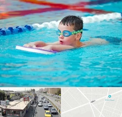 کلاس شنا برای کودکان در خیابان دماوند