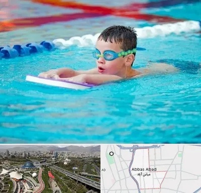 کلاس شنا برای کودکان در عباس آباد تهران
