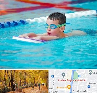 کلاس شنا برای کودکان در چهارباغ اصفهان