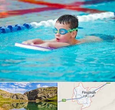 کلاس شنا برای کودکان در فیروزکوه