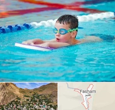 کلاس شنا برای کودکان در فشم