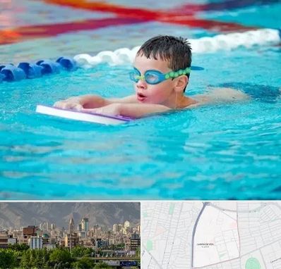 کلاس شنا برای کودکان در جمشیدیه