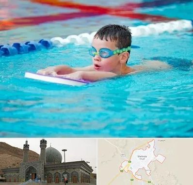 کلاس شنا برای کودکان در شهرضا