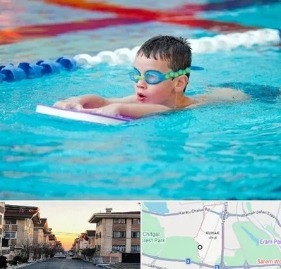 کلاس شنا برای کودکان در کوهک