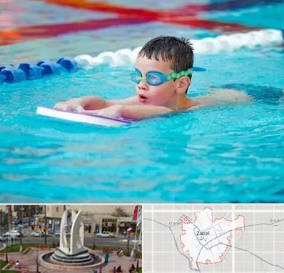 کلاس شنا برای کودکان در زابل