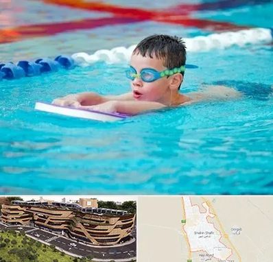 کلاس شنا برای کودکان در شاهین شهر
