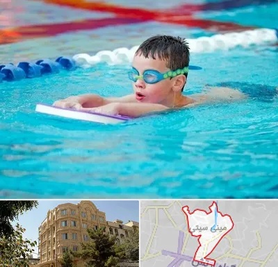 کلاس شنا برای کودکان در مینی سیتی