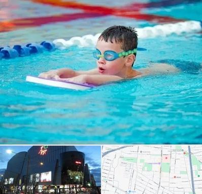 کلاس شنا برای کودکان در بلوار اباذر