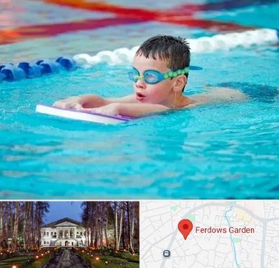 کلاس شنا برای کودکان در باغ فردوس