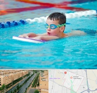 کلاس شنا برای کودکان در فاز سه اندیشه