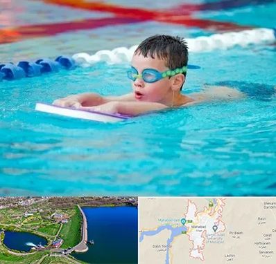 کلاس شنا برای کودکان در مهاباد