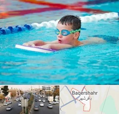 کلاس شنا برای کودکان در باقرشهر