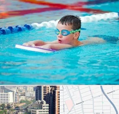 کلاس شنا برای کودکان در خیابان بهشتی