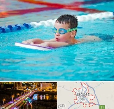 کلاس شنا برای کودکان در سقز