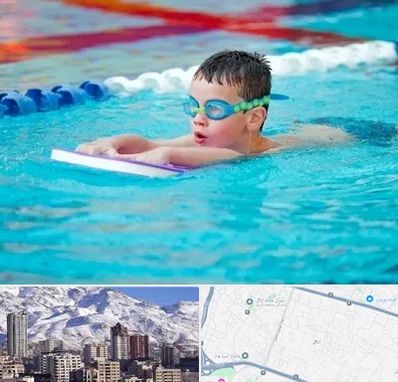 کلاس شنا برای کودکان در ازگل