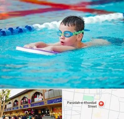 کلاس شنا برای کودکان در 15 خرداد