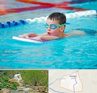 کلاس شنا برای کودکان در کردان
