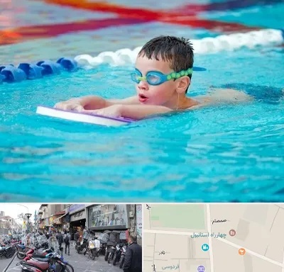 کلاس شنا برای کودکان در چهارراه استانبول