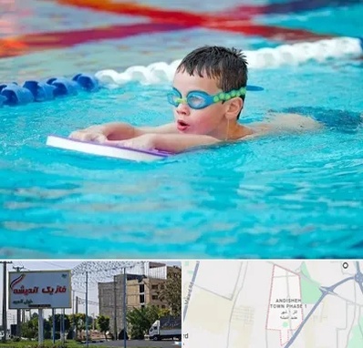 کلاس شنا برای کودکان در فاز یک اندیشه