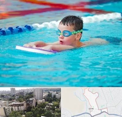 کلاس شنا برای کودکان در اوین