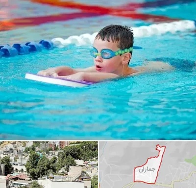 کلاس شنا برای کودکان در جماران