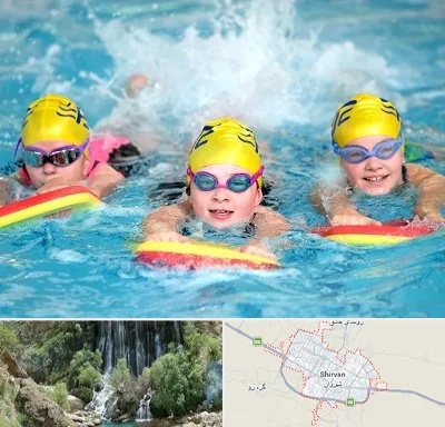 آموزش شنا کودکان در شیروان