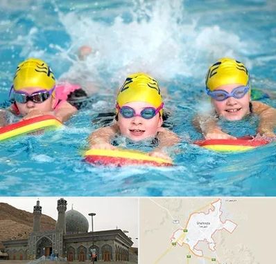 آموزش شنا کودکان در شهرضا