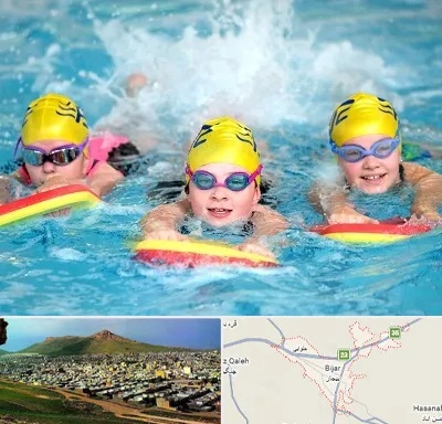 آموزش شنا کودکان در بیجار
