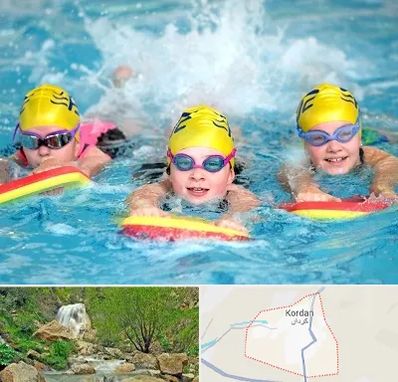 آموزش شنا کودکان در کردان