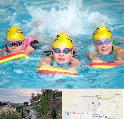 آموزش شنا کودکان در باغستان کرج