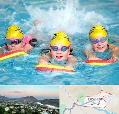 آموزش شنا کودکان در لواسان