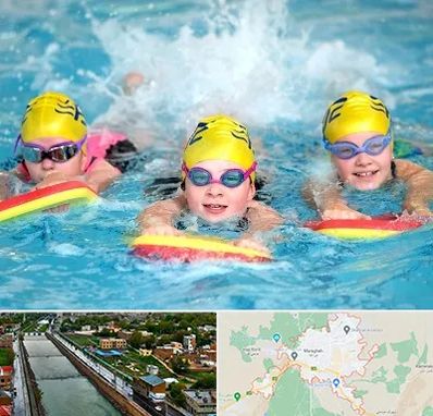آموزش شنا کودکان در مراغه